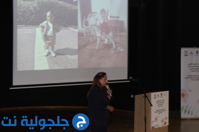 المؤتمر الأول للتنوّر اللّغوي (العربية والعبرية) في المجتمع العربي - لواء المركز